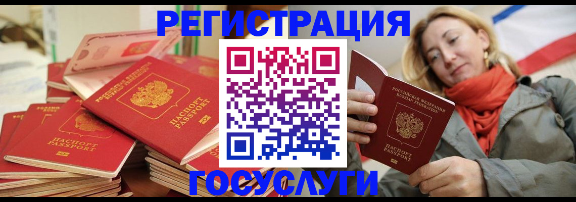 пропишу в квартире в Кодинске